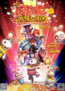 久久精品国产欧美日韩亚洲
